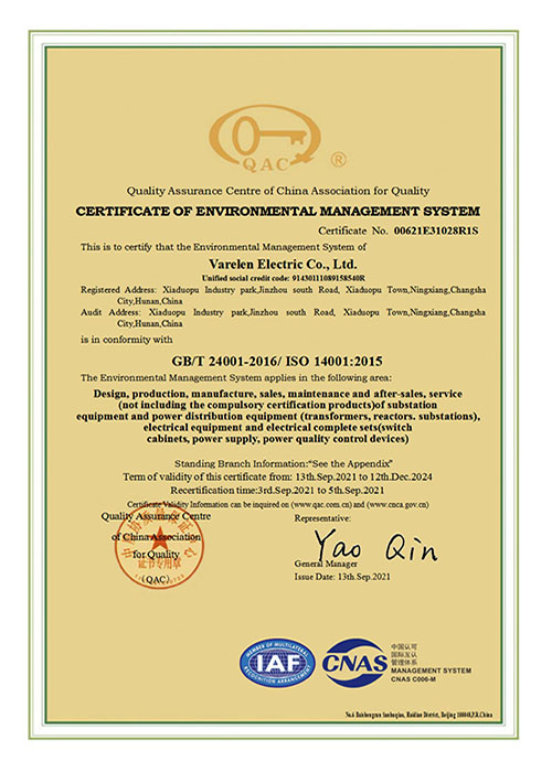 ISO 14001