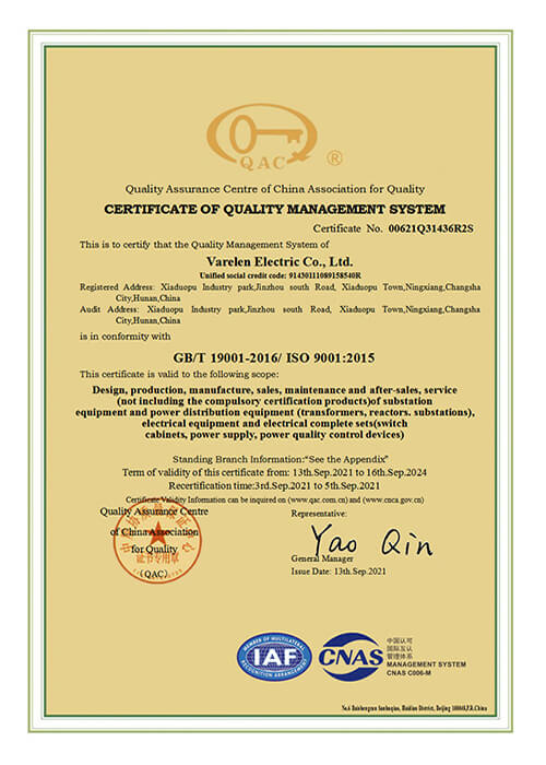 ISO 9001