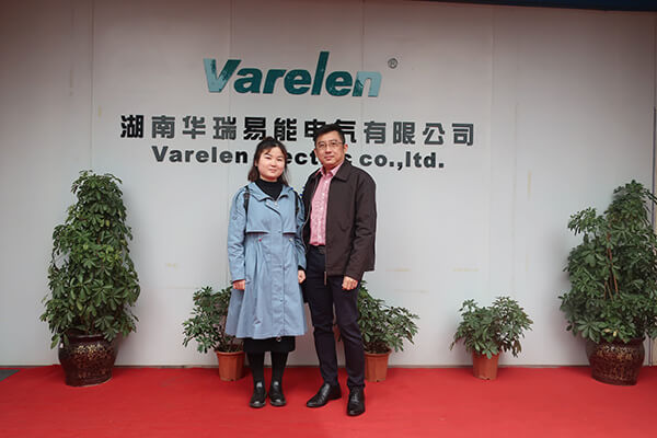 News customer to Varelen