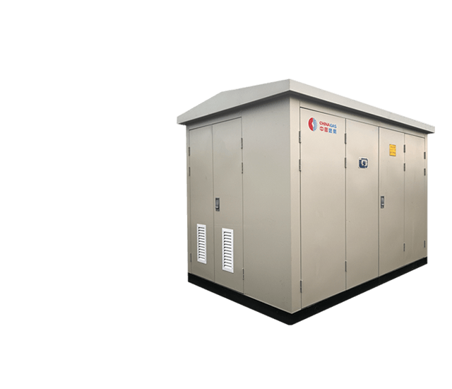 Integrated Substations