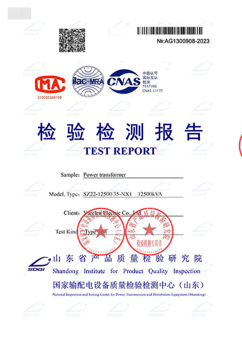 12500kva power transformer test report