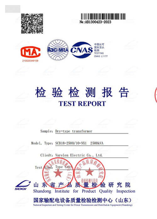 dry type transformer test report