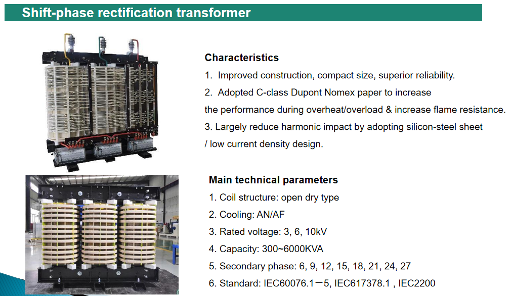 dry type phase shift tansformer