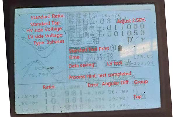 voltage ratio of distribution transformer