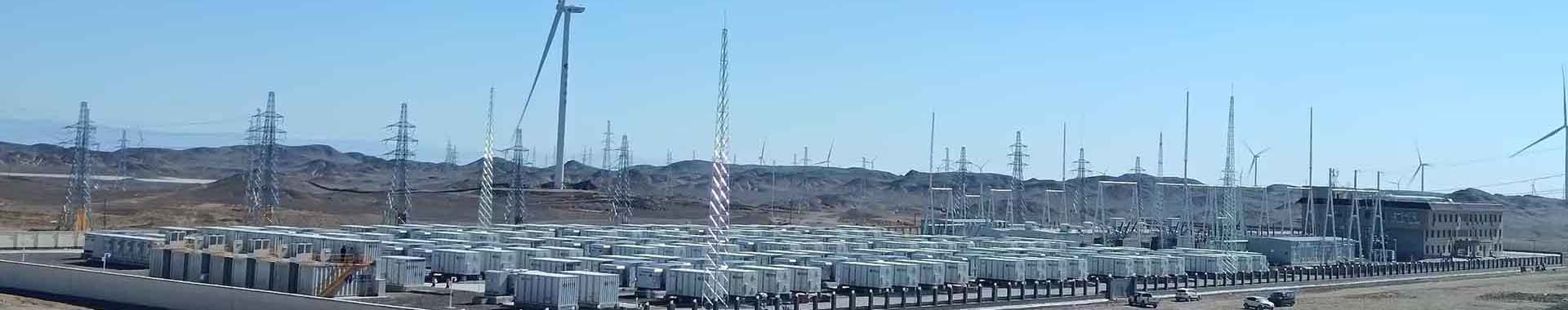 Integrated Substations