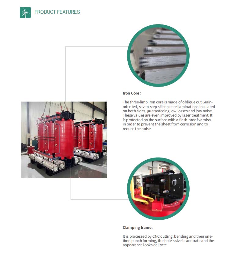 dry type transformer feature